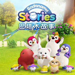 黄色免费在线看
