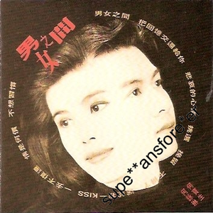 黄色免费在线看
