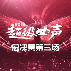 黄色免费在线看
