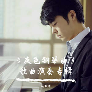 黄色免费在线看
